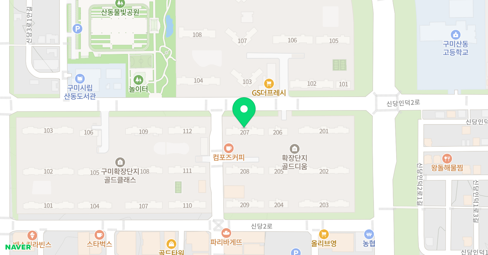 아트키도 구미산동점 위치