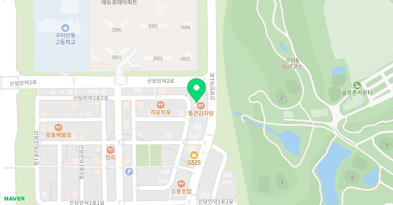 포레 음악학원 위치