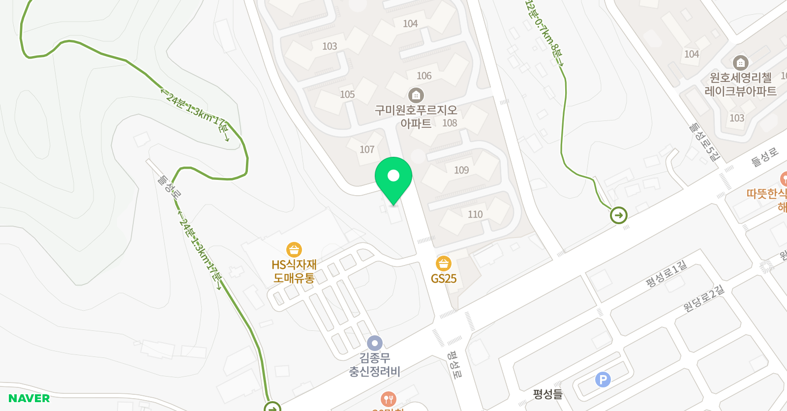 윤선생 우리집앞영어교실 문성 영어교습소 위치