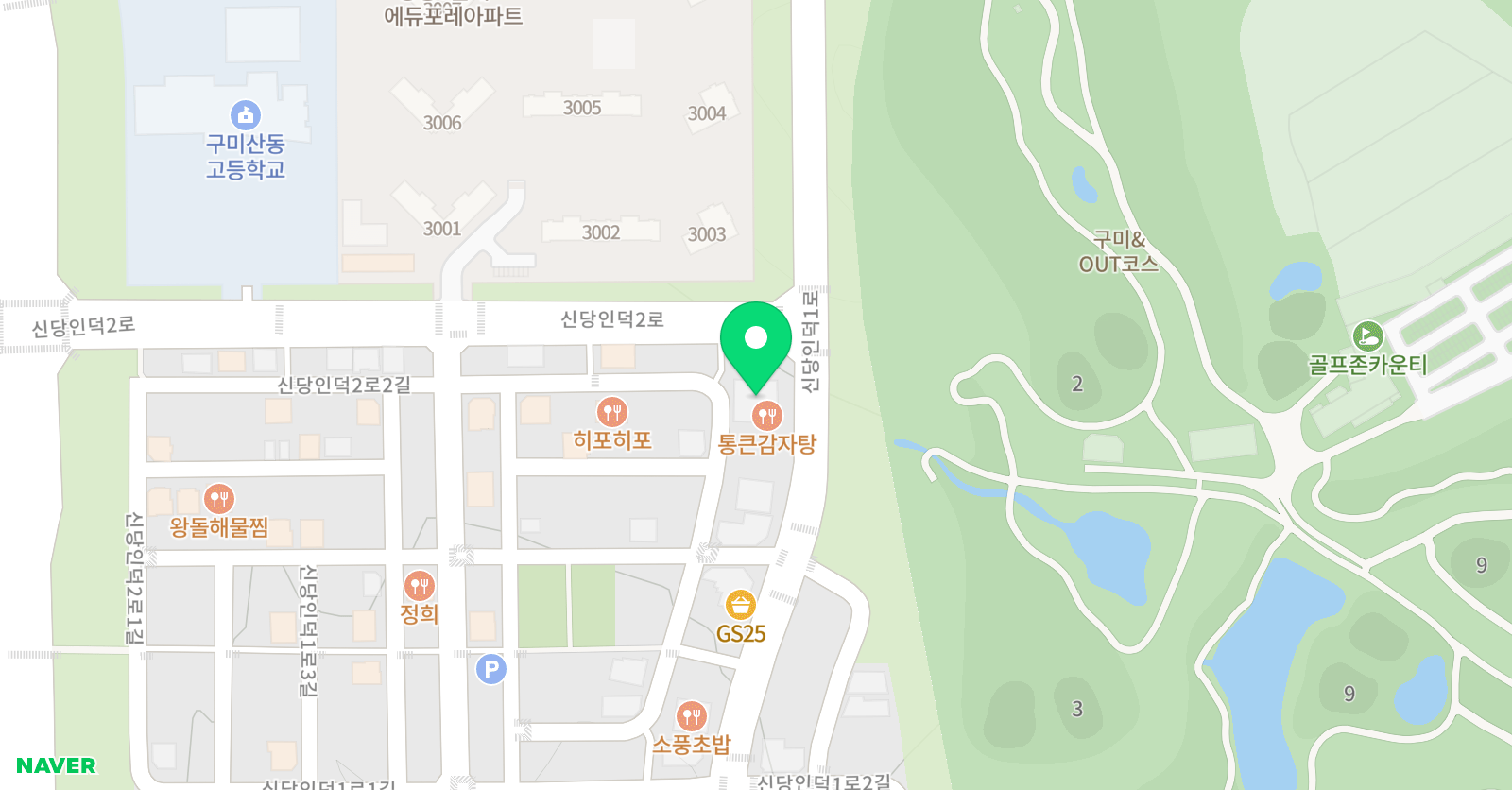 산동수학여우 수학독서학원 위치