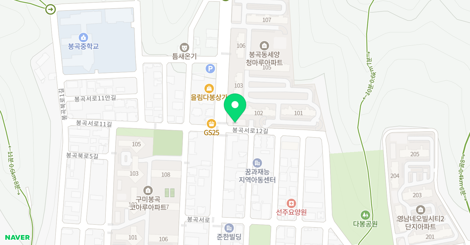 빨간펜 수학의달인 구미봉곡점 위치