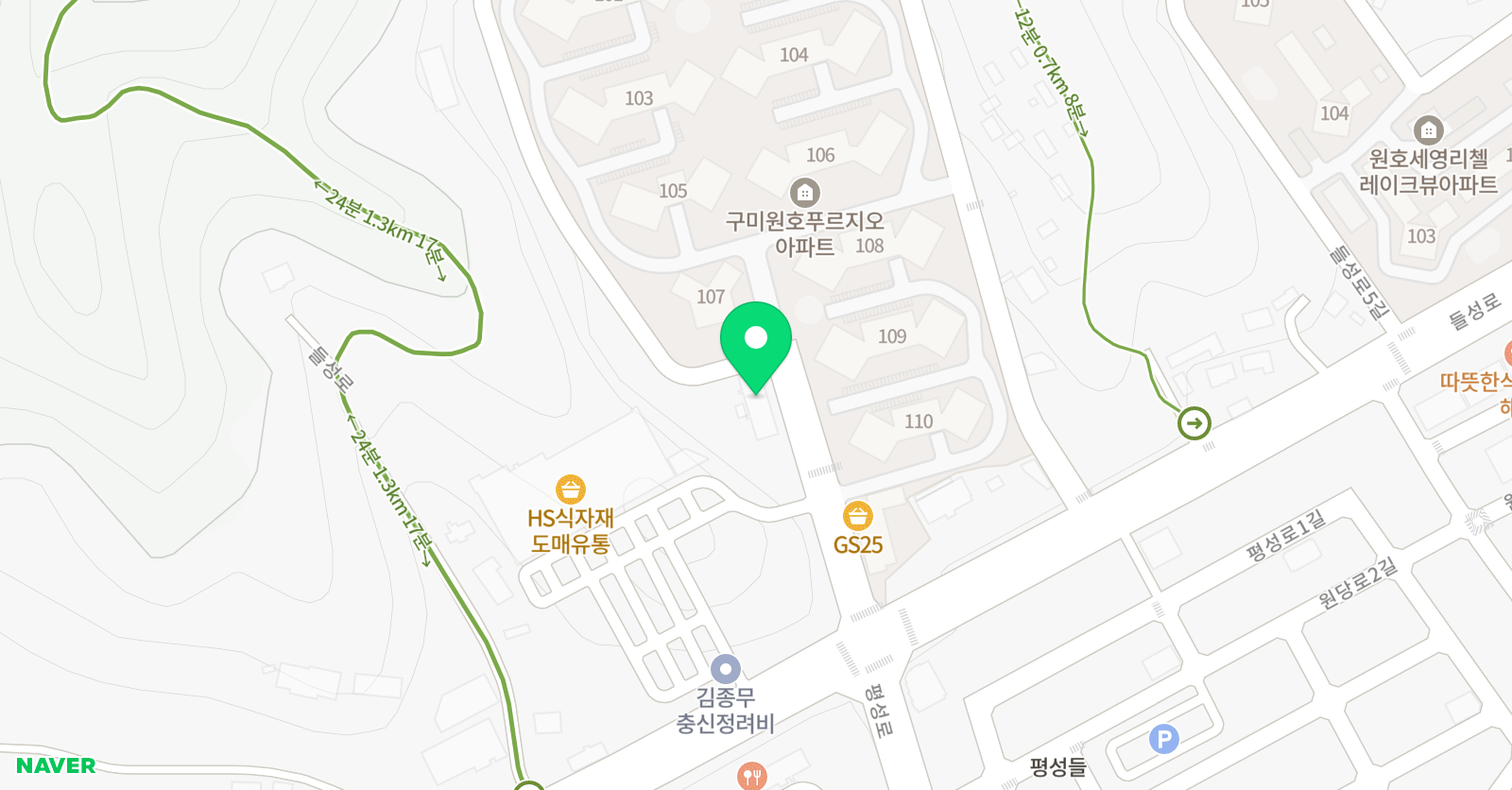 수학의달인 구미원호점 위치