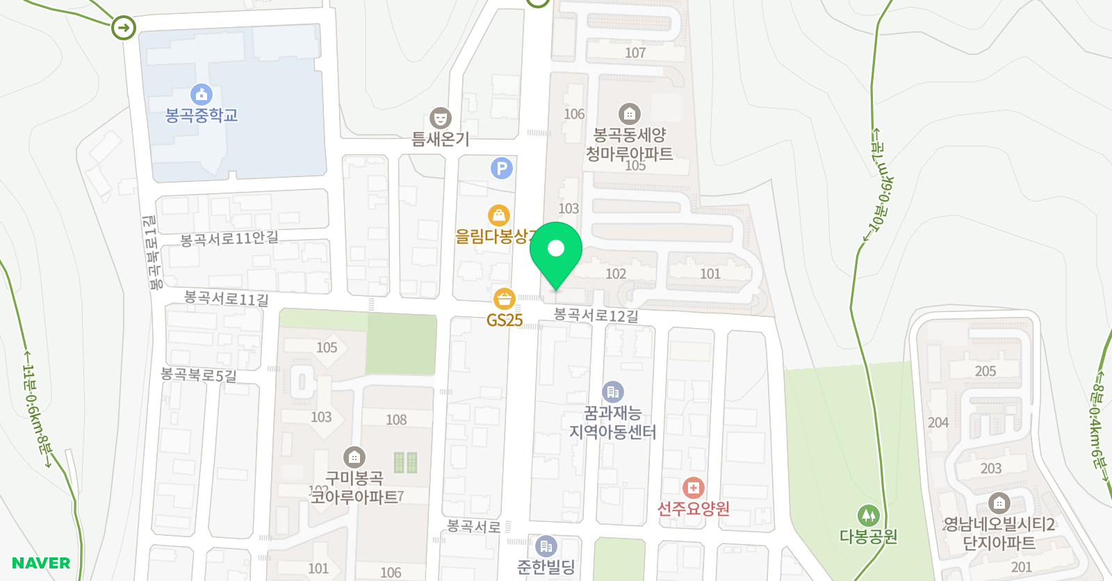 잉글리시아이 봉곡세양점 위치