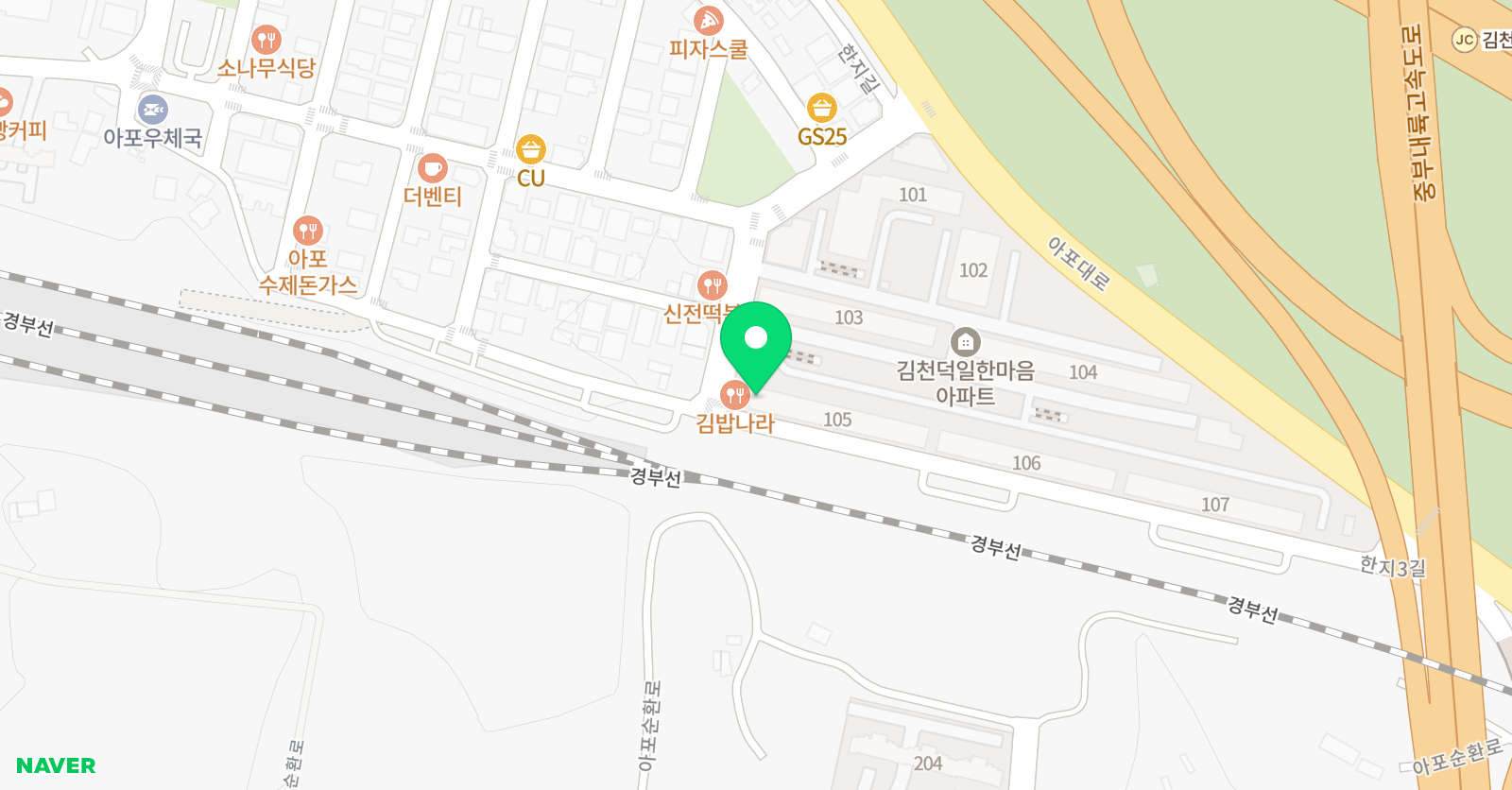 윤선생 우리집앞영어교실 김천덕일한마음점 위치