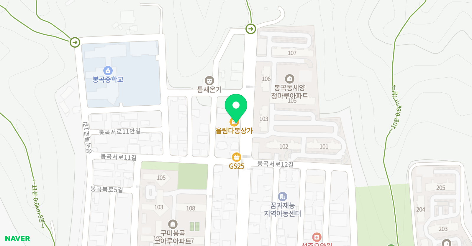 뮤엠영어 봉곡세양교습소 위치