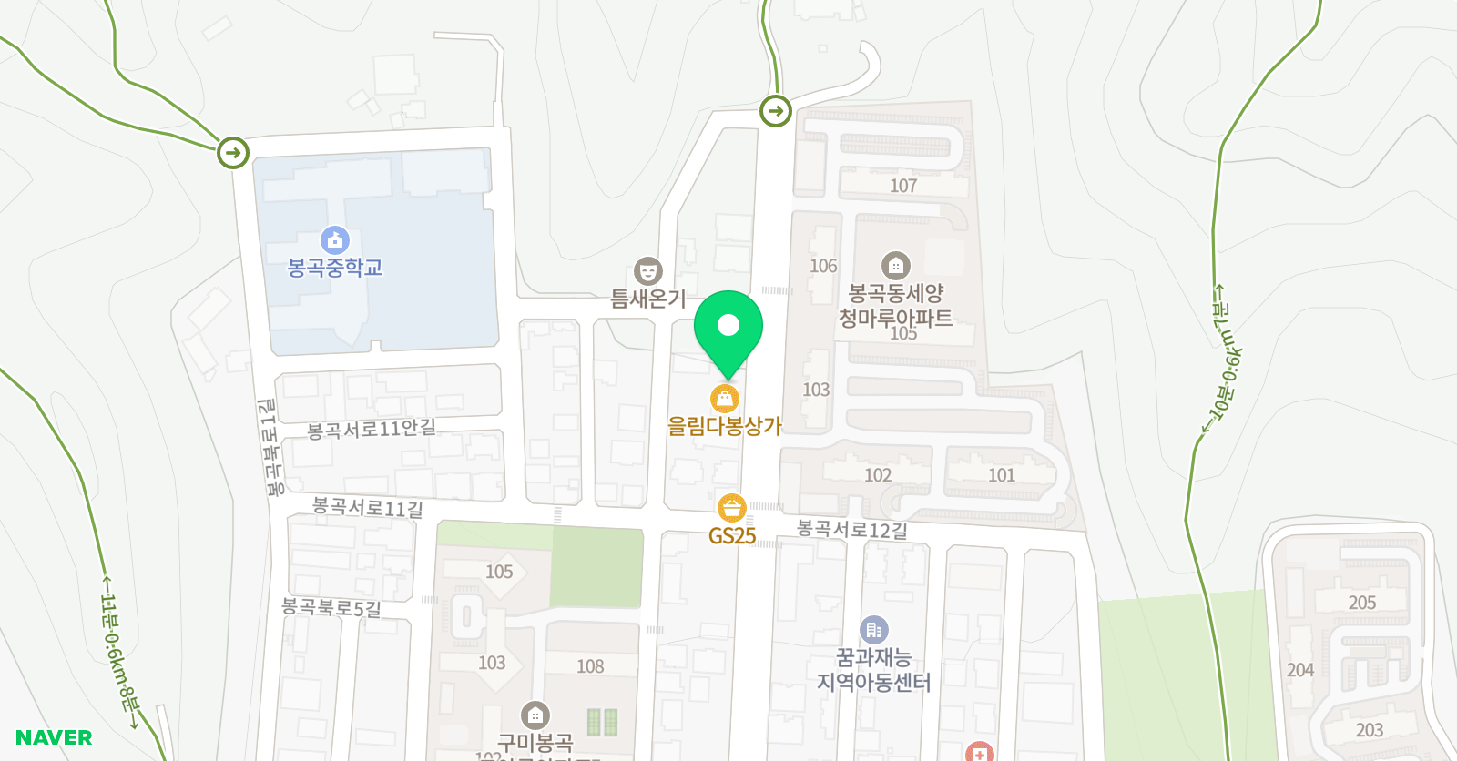 바오밥나무 미술학원 위치