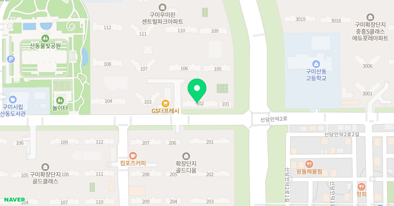 3030영어 산동러닝센터 위치