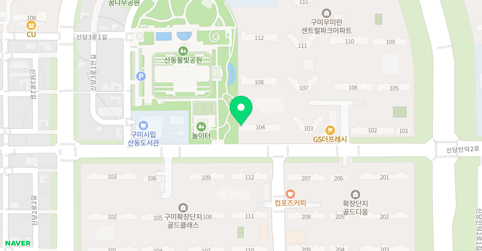 블루밍 영어학원 위치