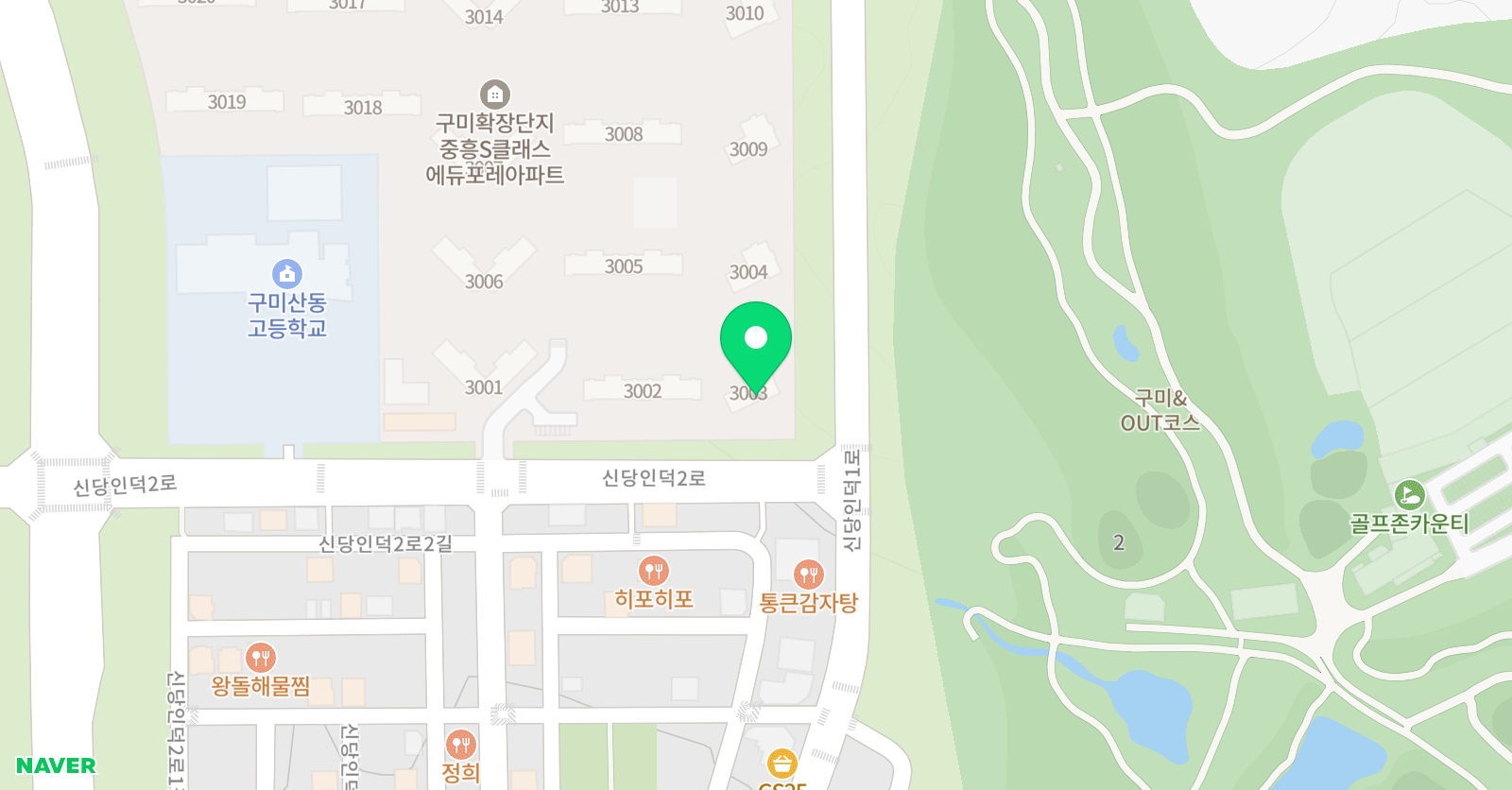 중흥3차공부방 위치