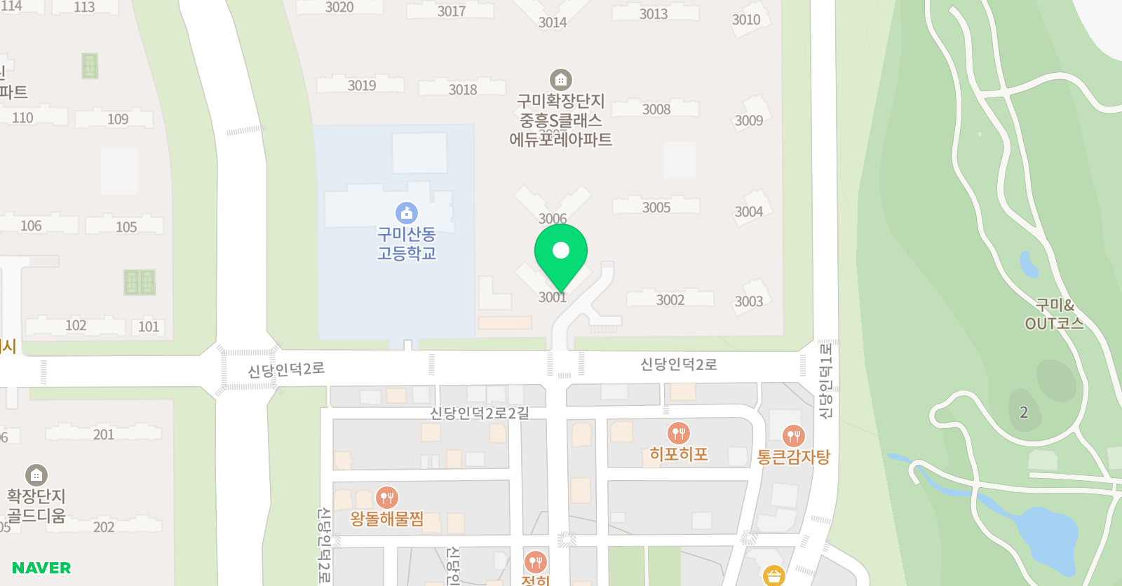 기탄 사고력교실 산동중흥3차점 위치