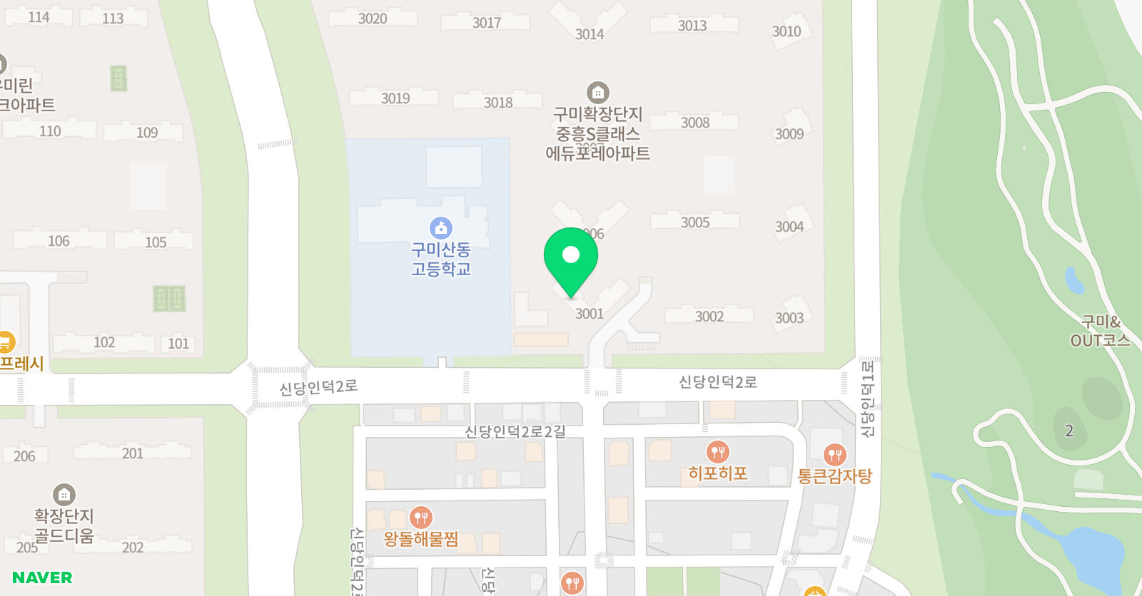 포레 초중 공부방 위치