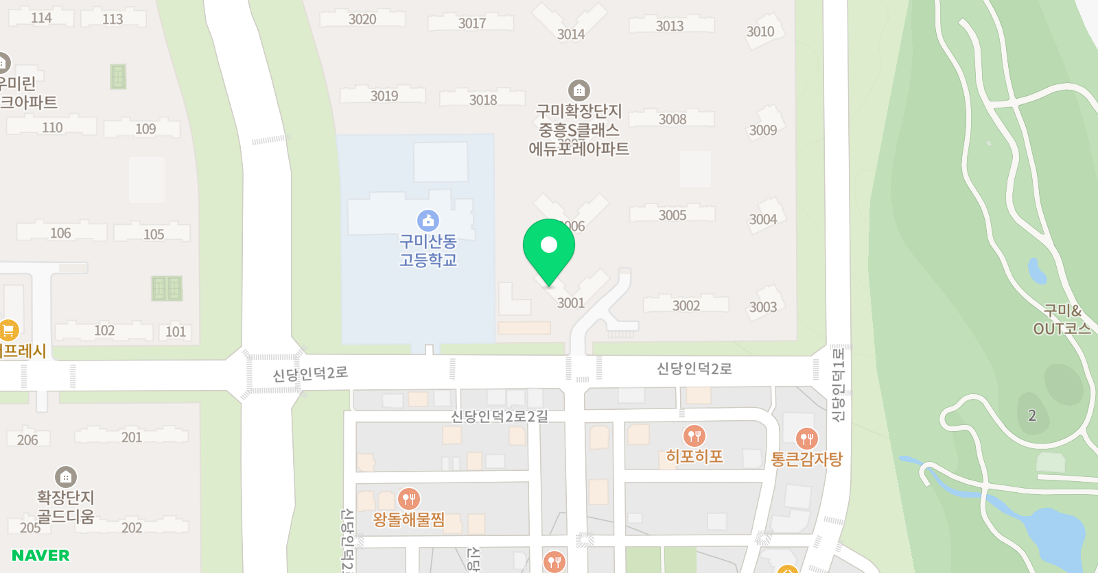 아소비 구미 중흥에듀포레점 위치