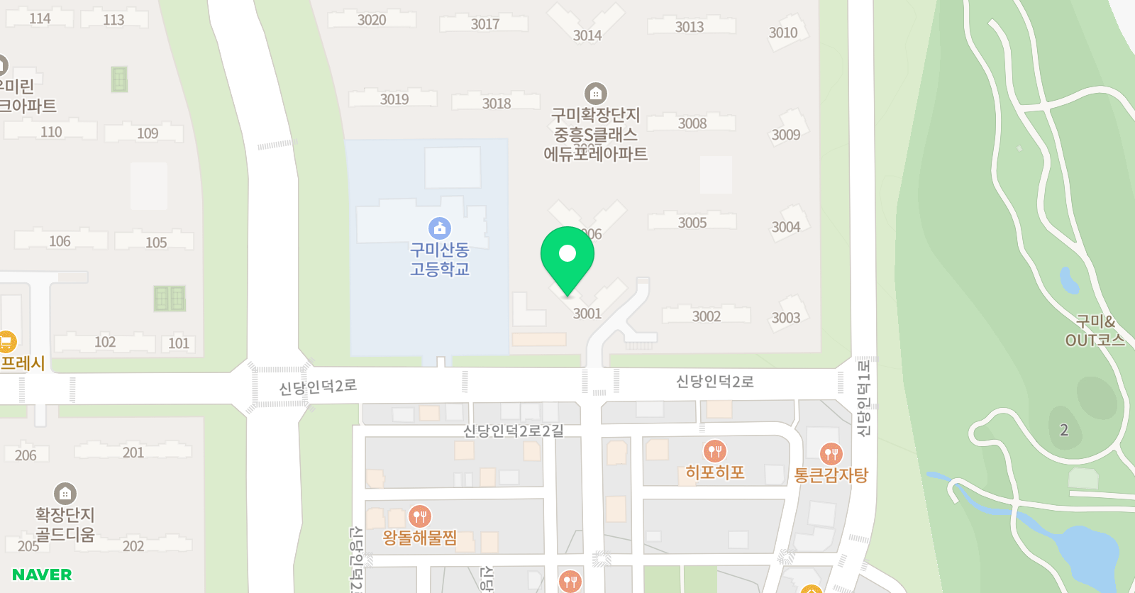 해법독서논술 구미산동중흥3차에듀포레교실 위치