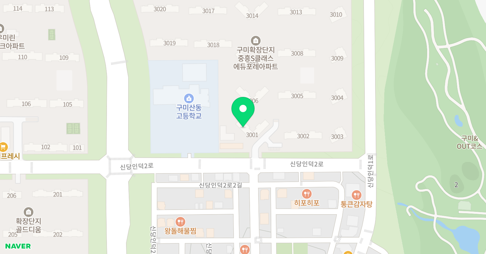 세움 수학 위치