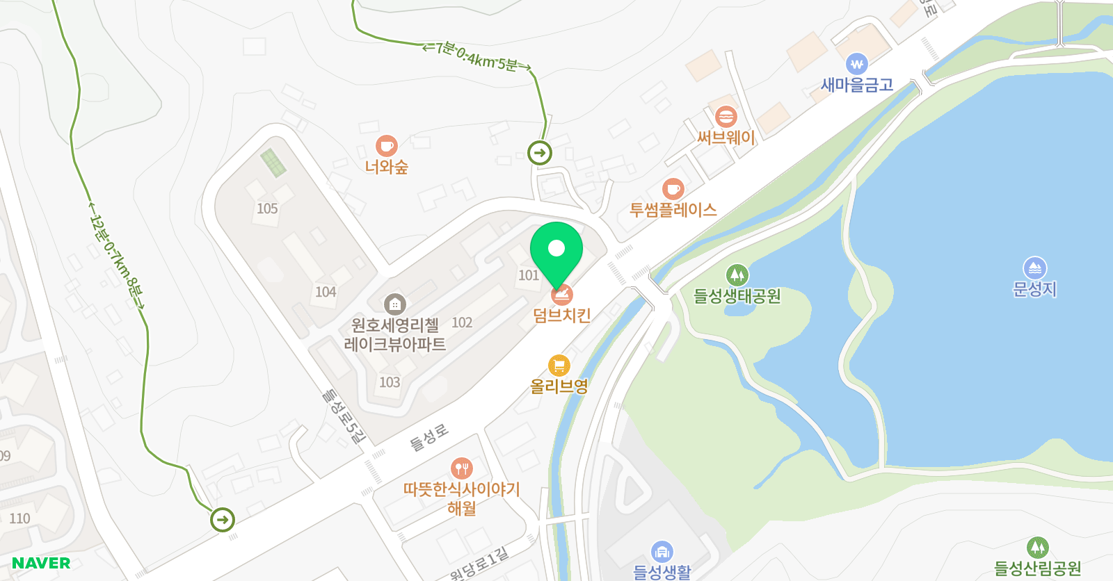 스테이 영어학원 위치