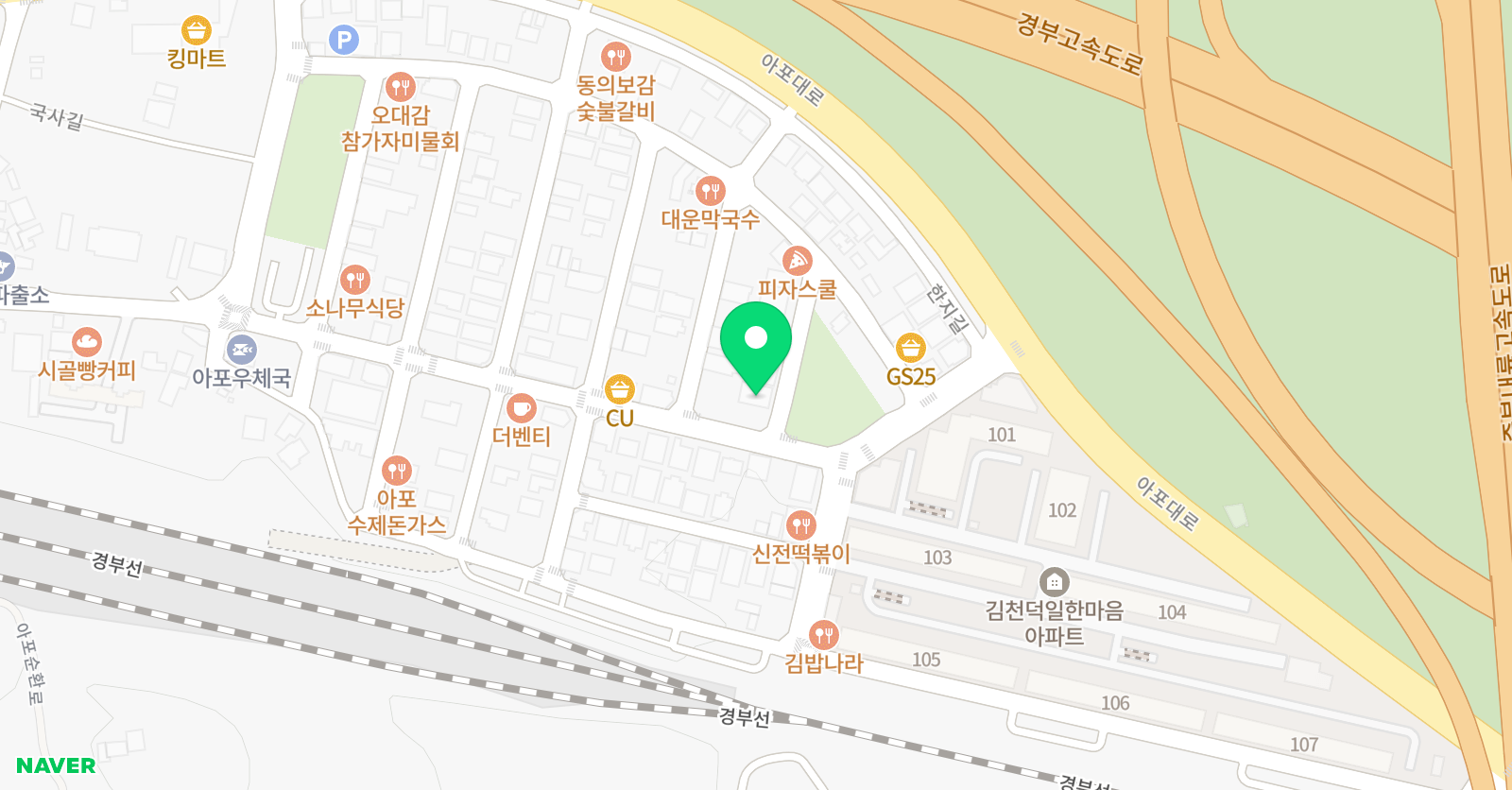 플러스 수학학원 위치