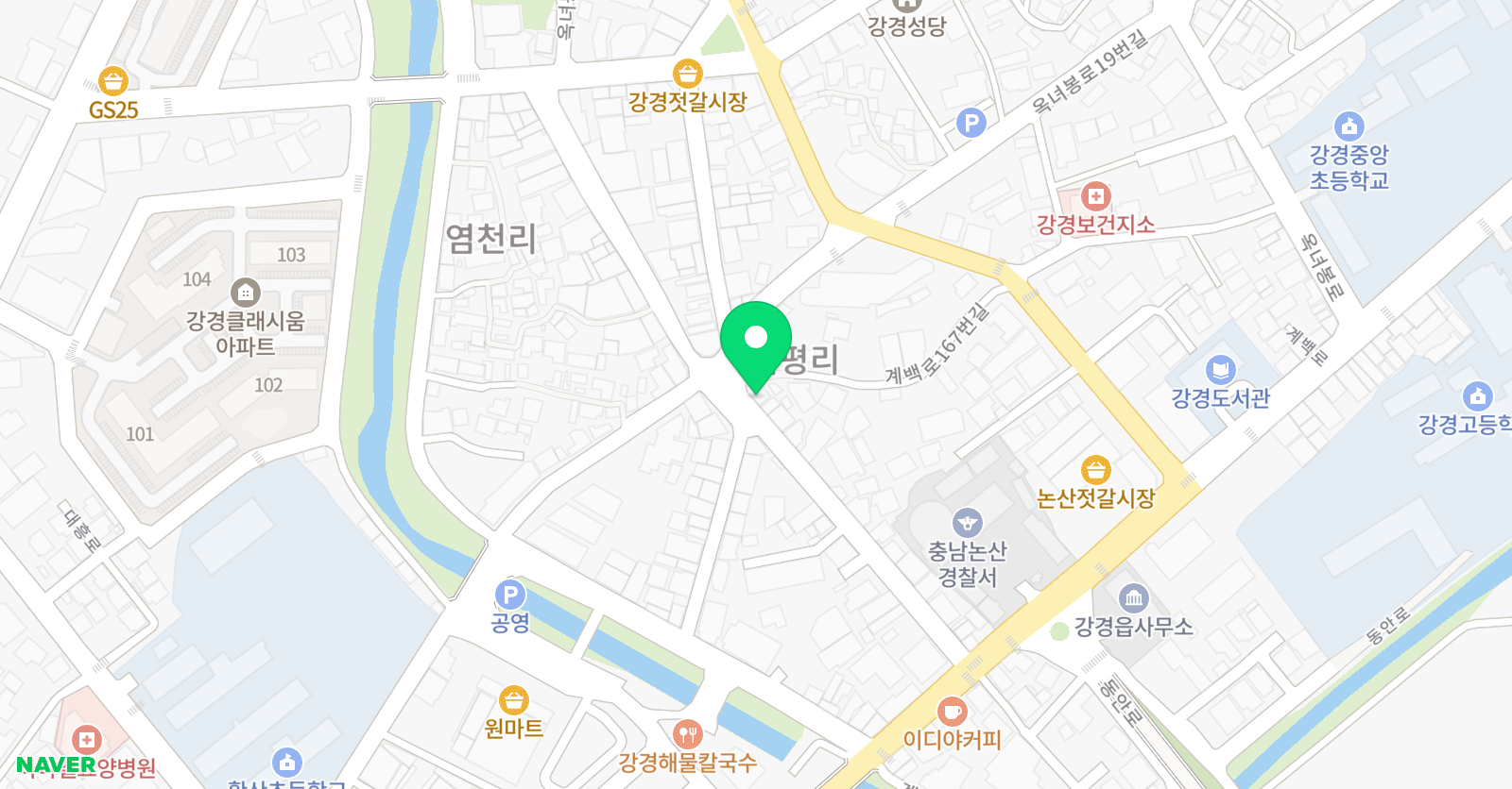 가인 서예학원 위치
