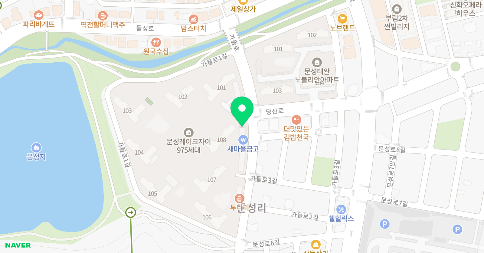 에이드 영어 구미문성캠퍼스 위치