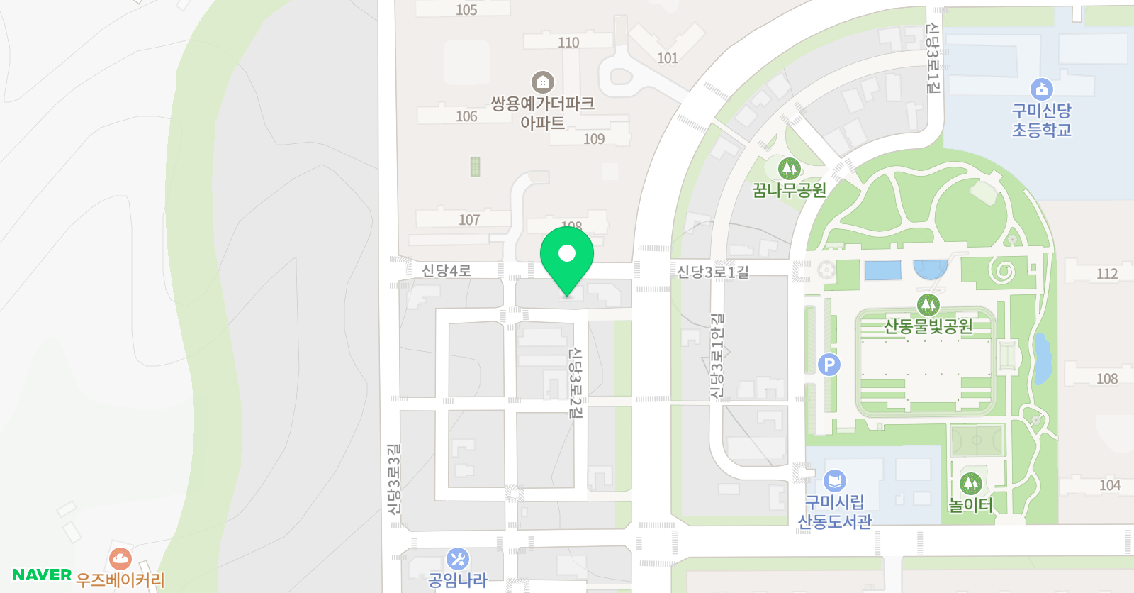 더아름교육 학원 위치
