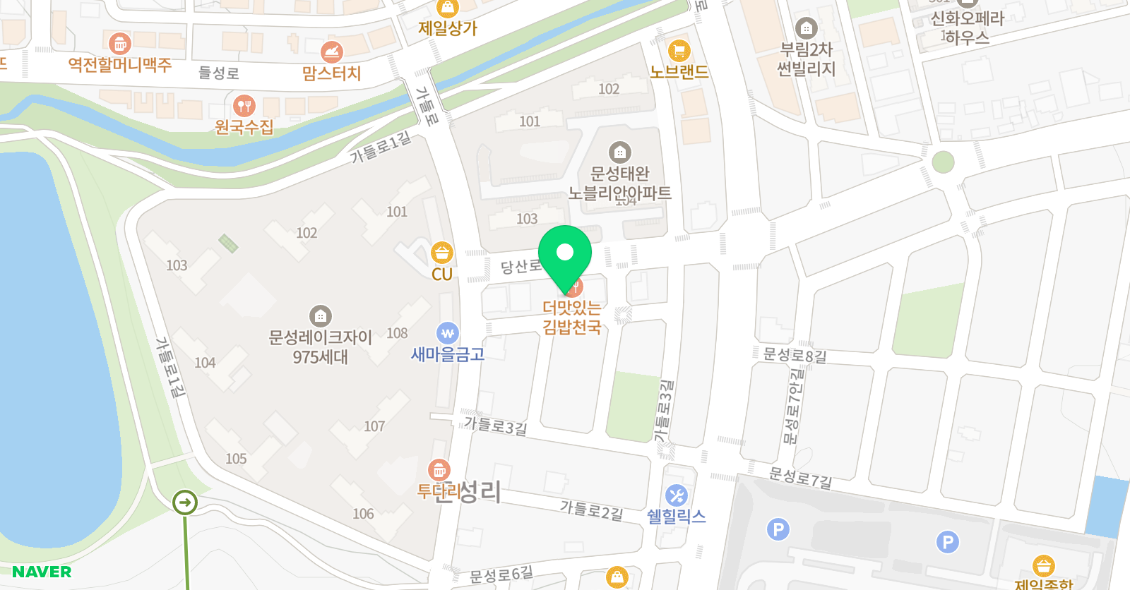 레브 유소년 축구클럽 2호점 위치