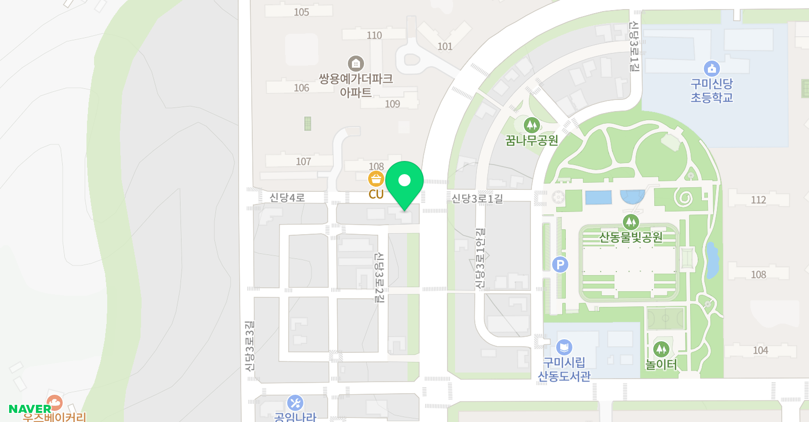한우리독서토론논술 예가독서교실 구미남산동예가독서교실 위치