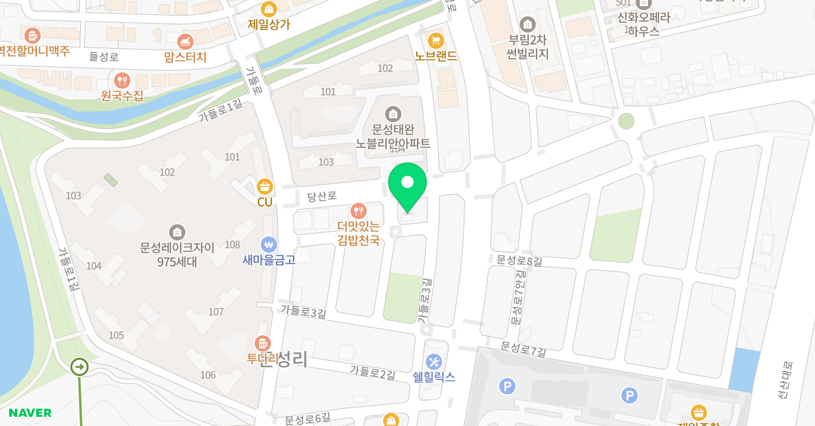 힘찬 수학학원 위치