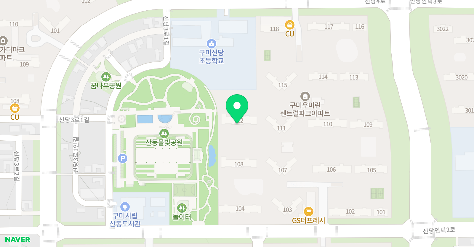 아이캔 공부방 위치