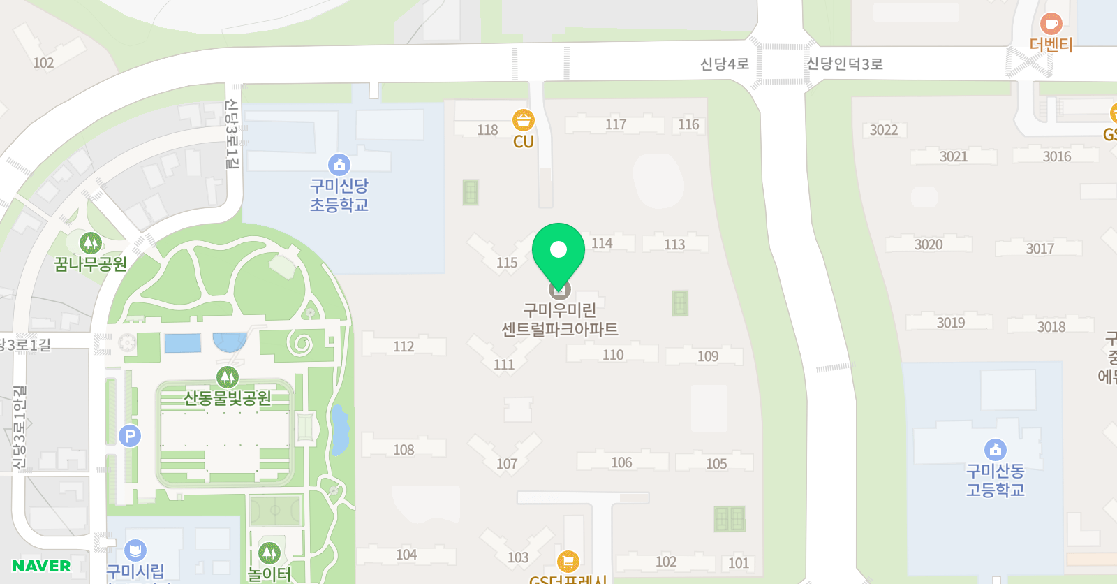 해든 수학영어 공부방 위치