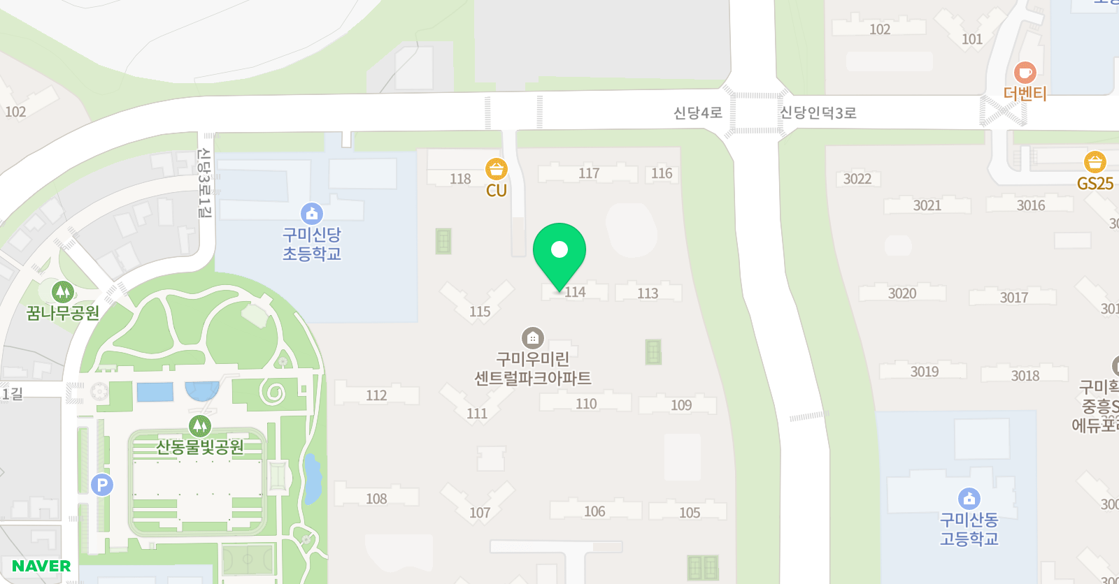 크리샘 영어 위치