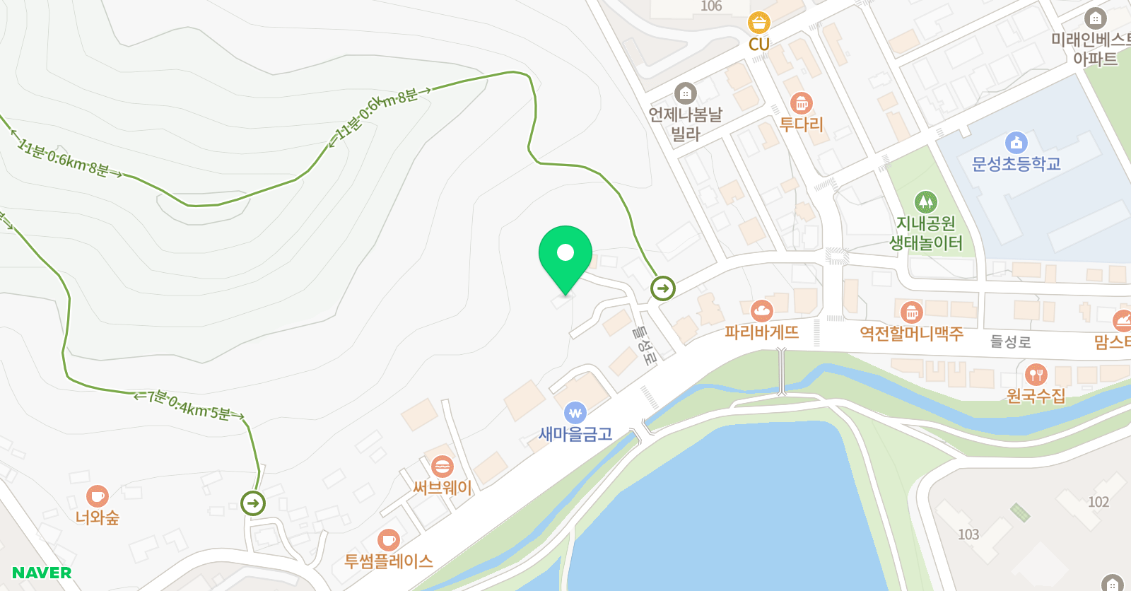 마이뮤직 학원 위치