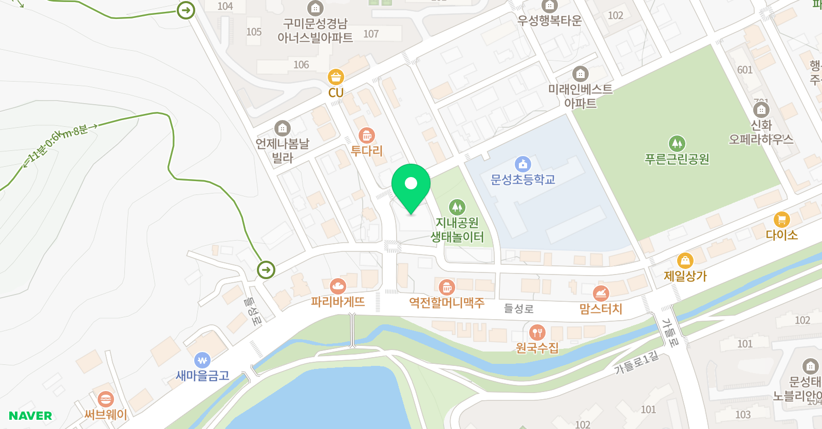 곰곰 수학학원 위치