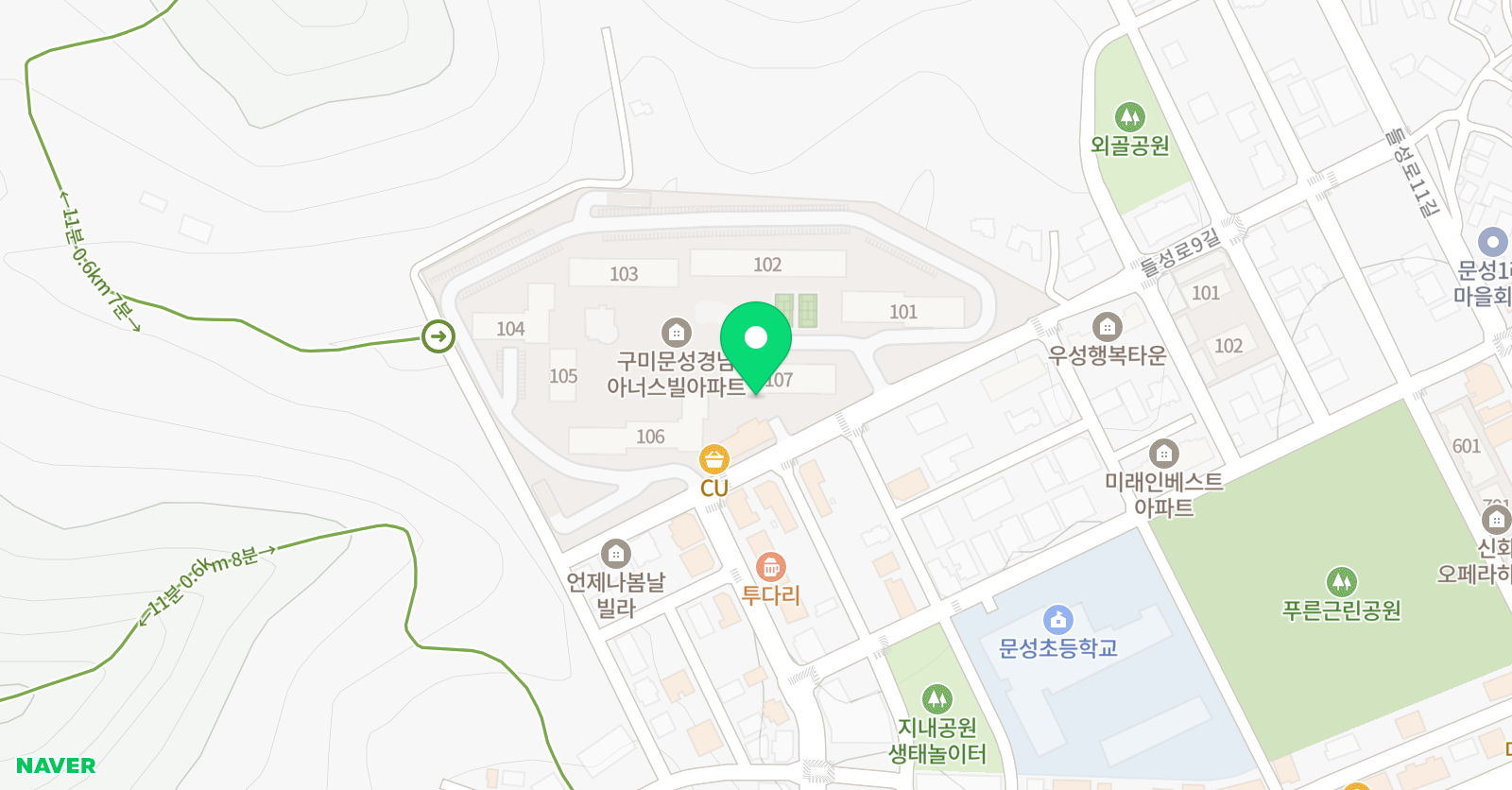 아너스 영어 위치