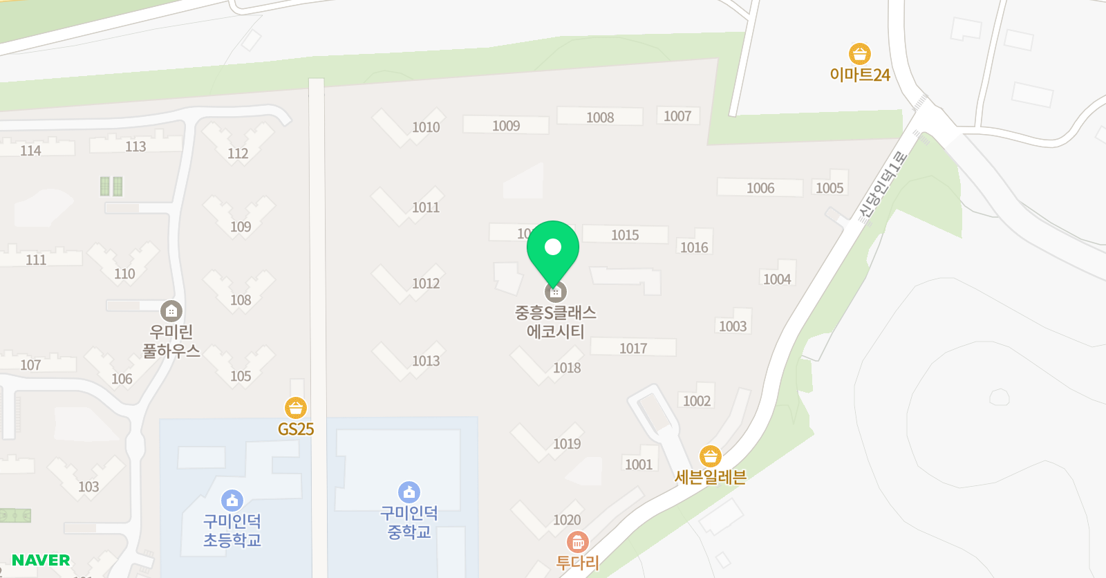 허니 잉글리쉬 위치