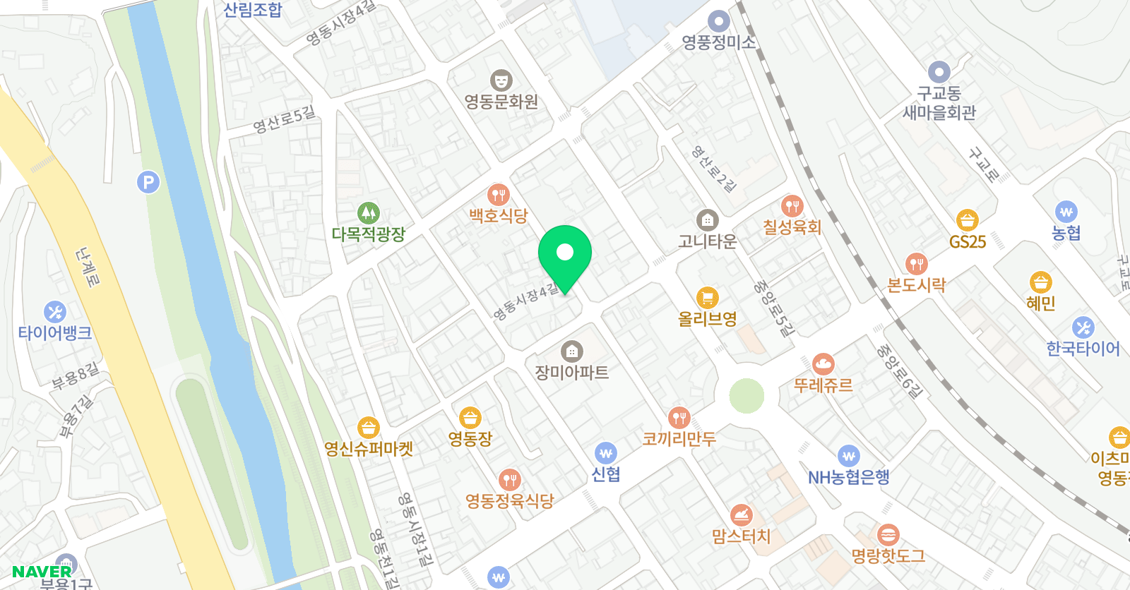 울림 실용음악학원 위치