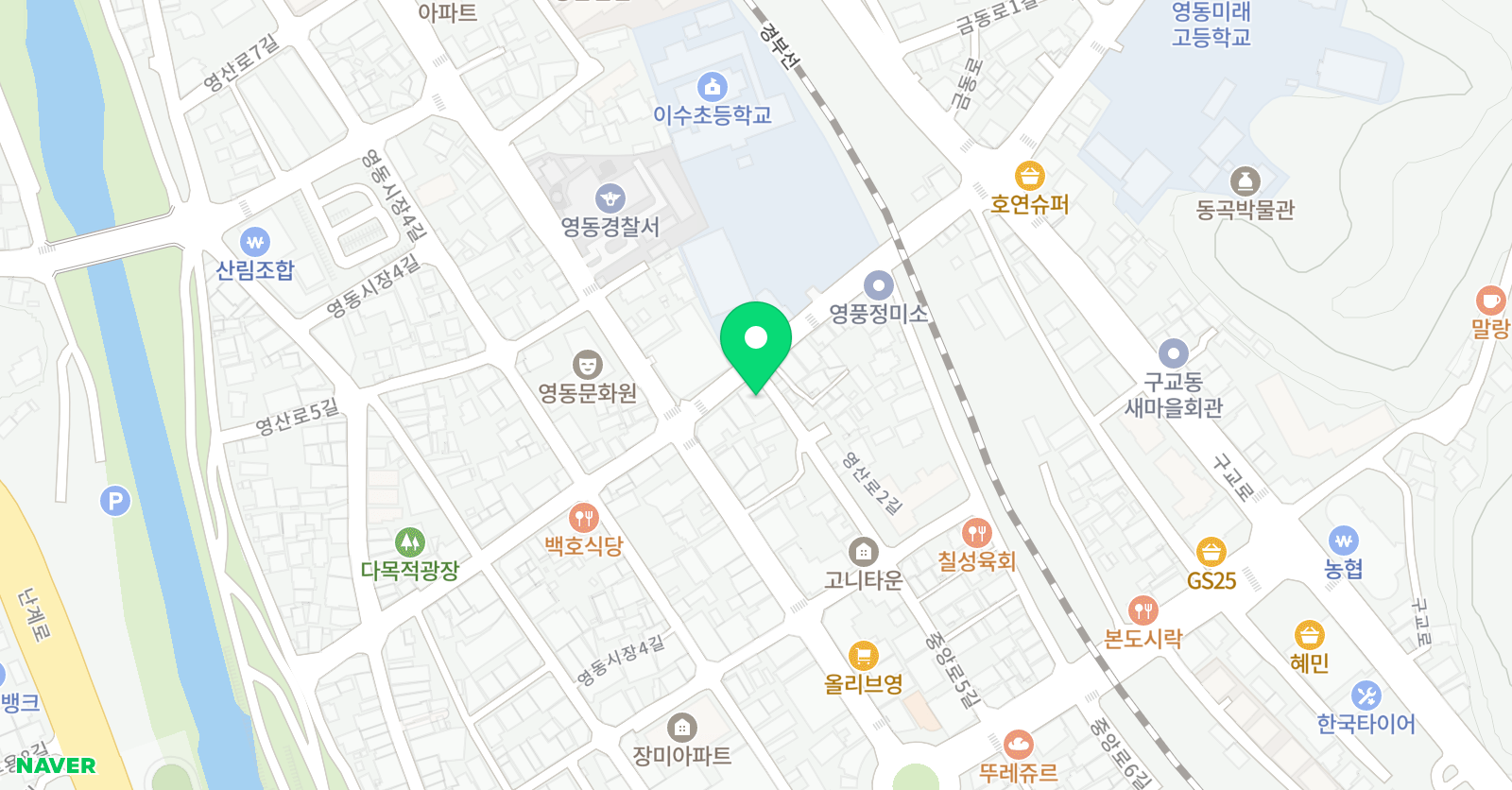 영동 태권스쿨 위치
