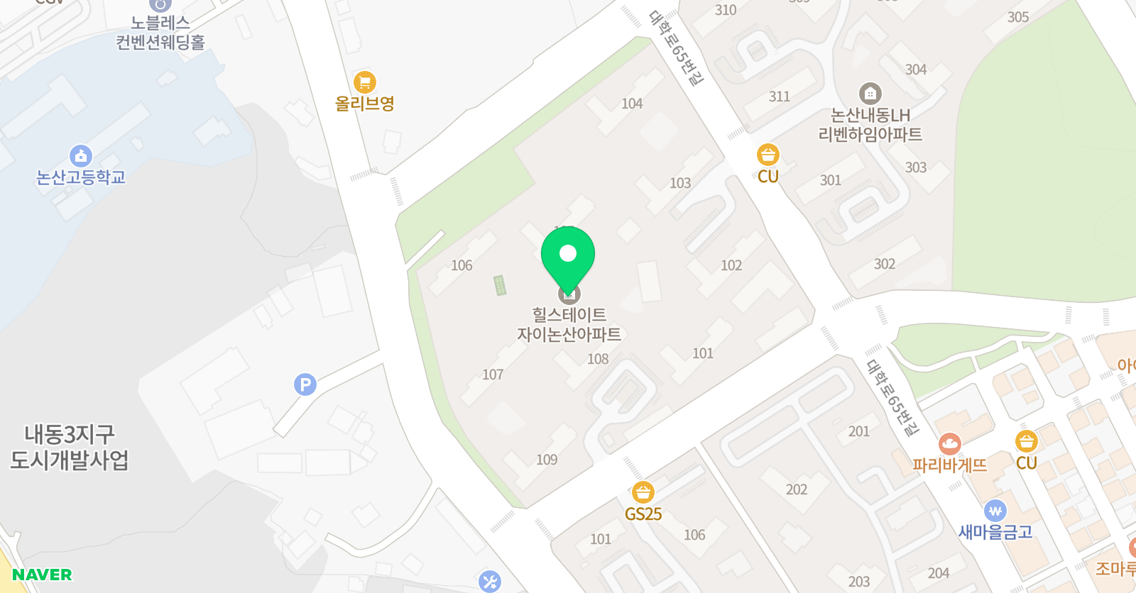 링키 영어학원 논산내동점 위치