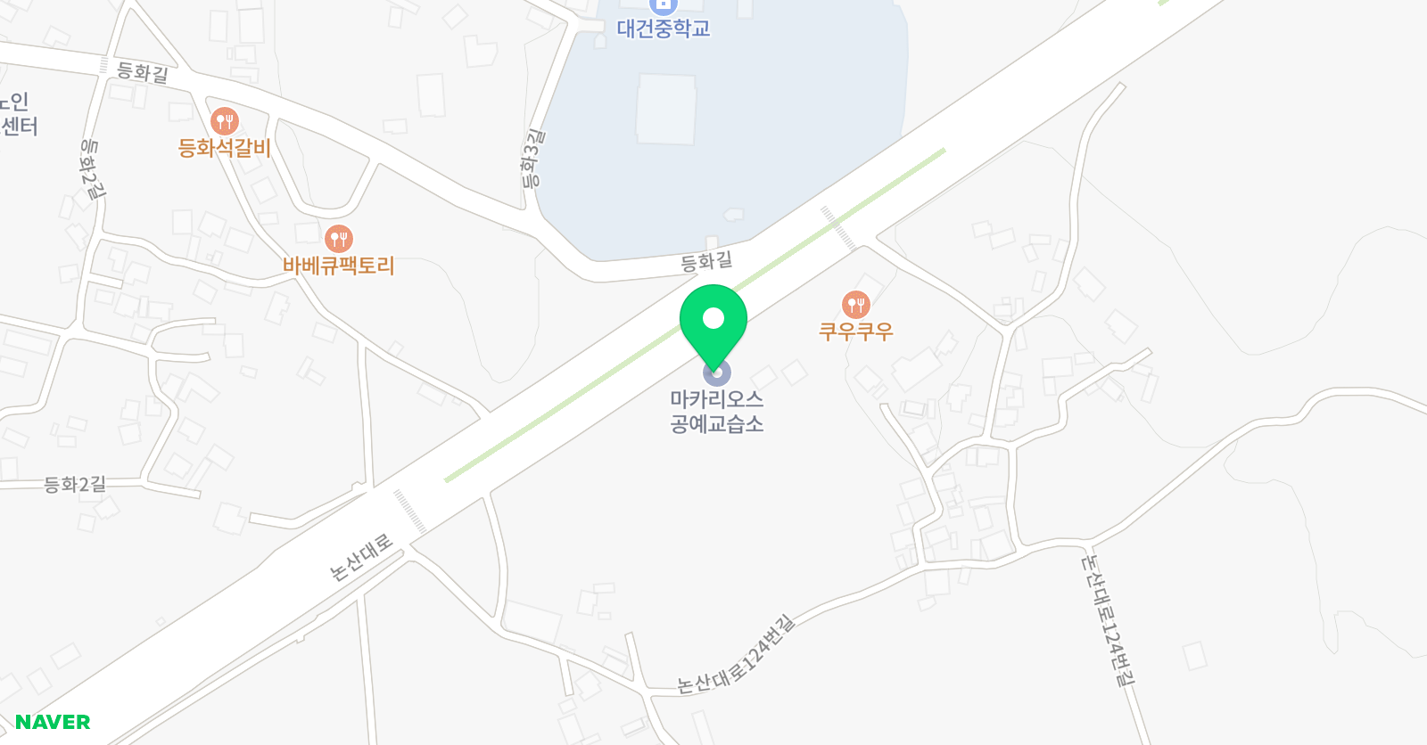 마카리오스 공예교습소 위치