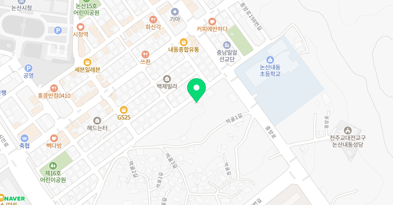 책먹는미술관 논산내동센터 위치