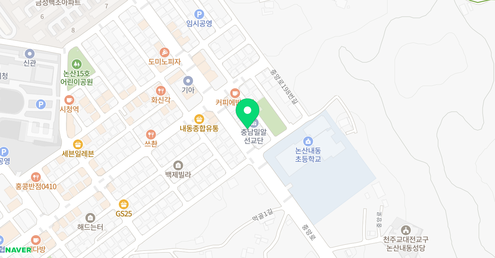 아키타 일본어교습소 위치