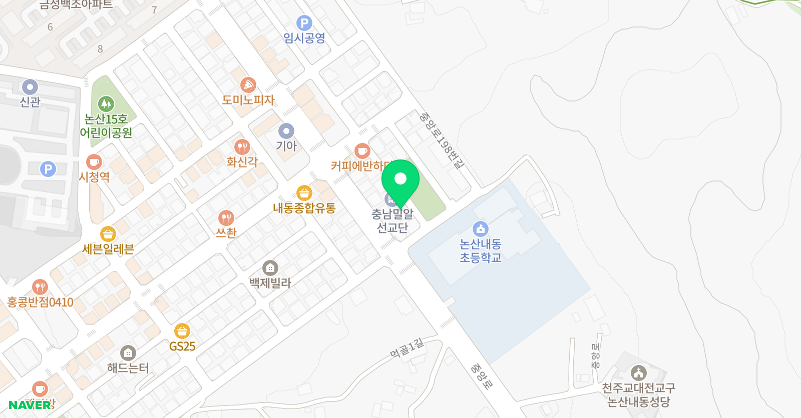 토킹스타 내동학원 위치