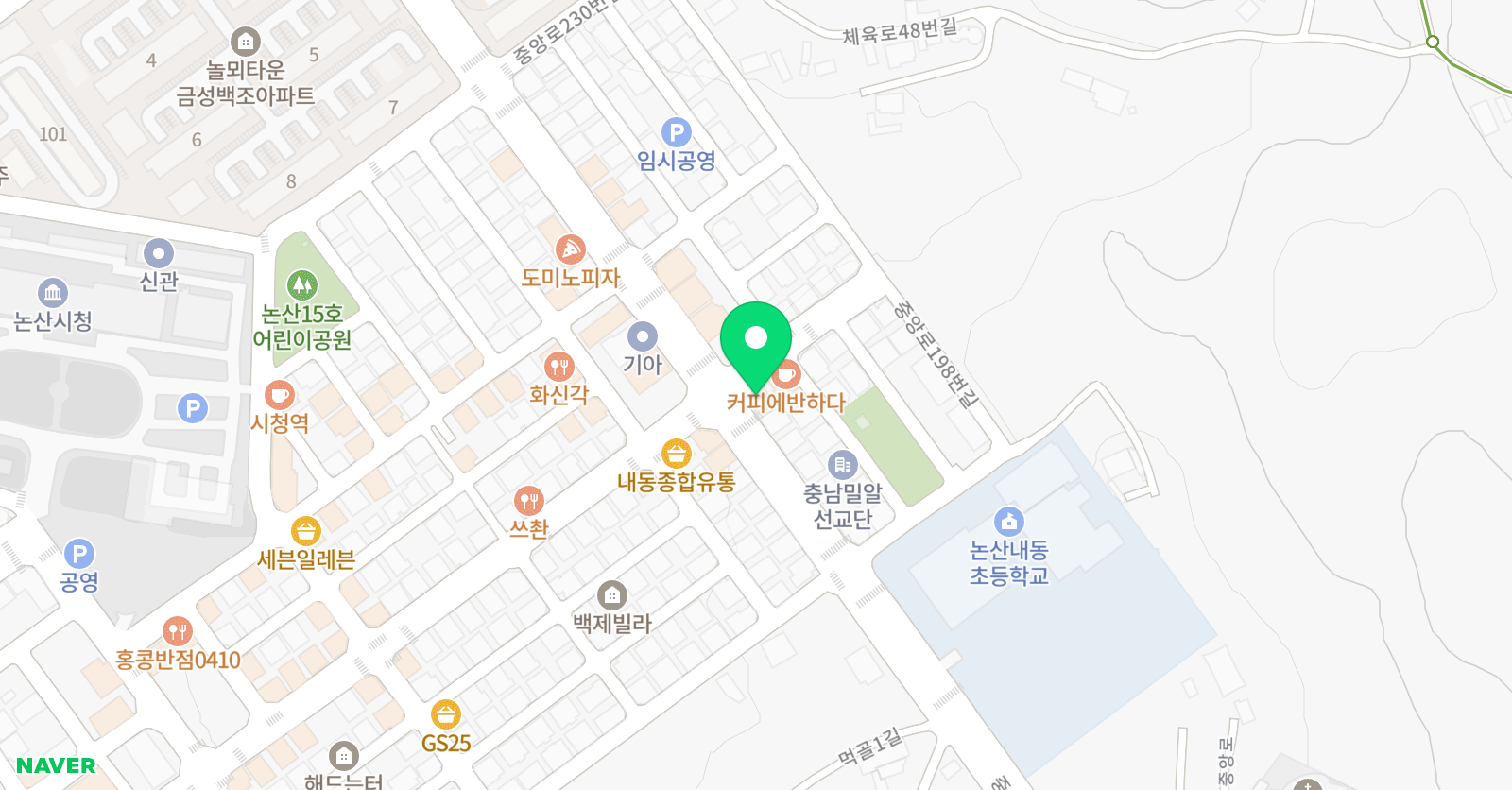 윤스 아카데미 위치