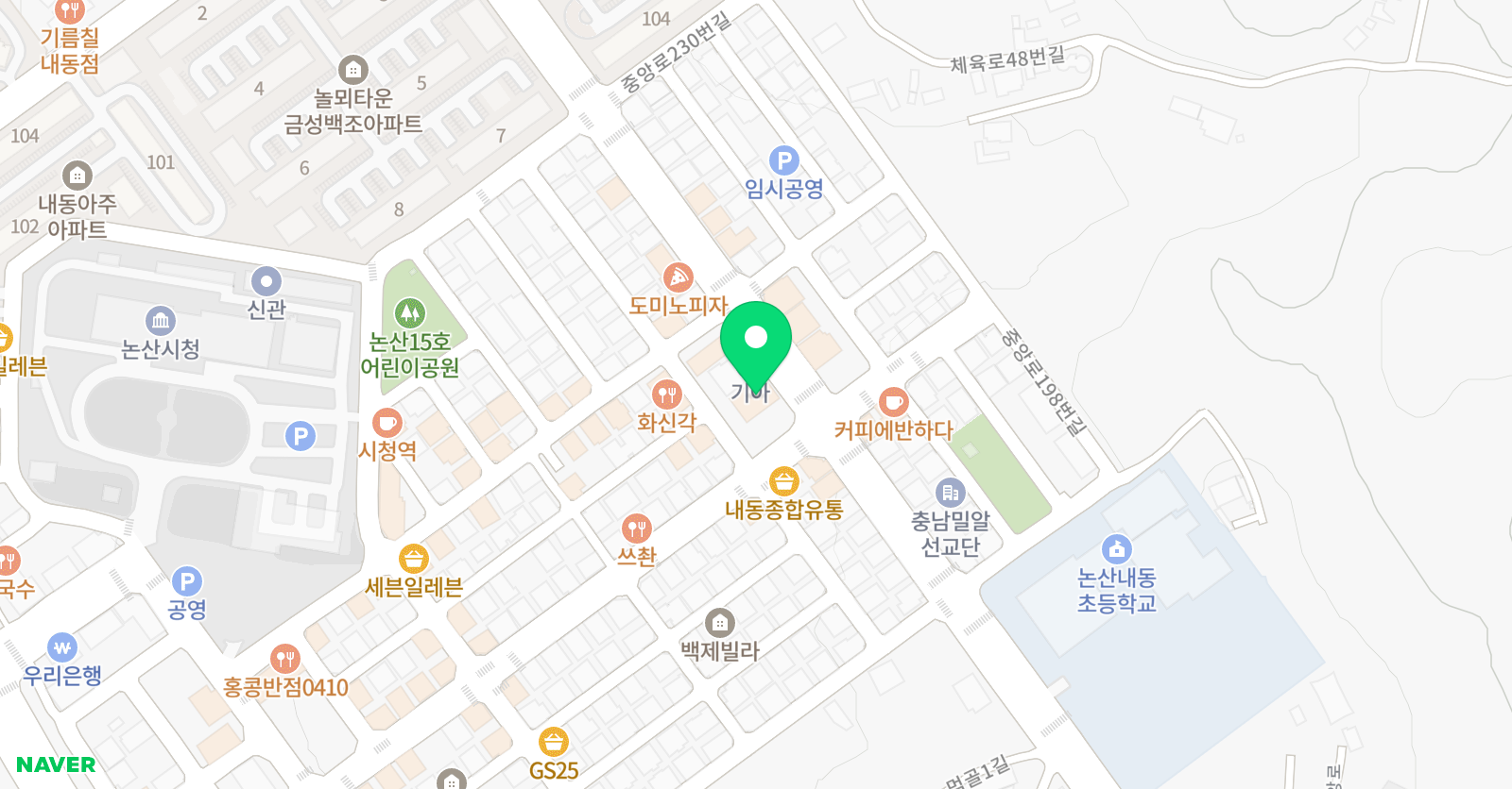 온스카이 수학학원 위치