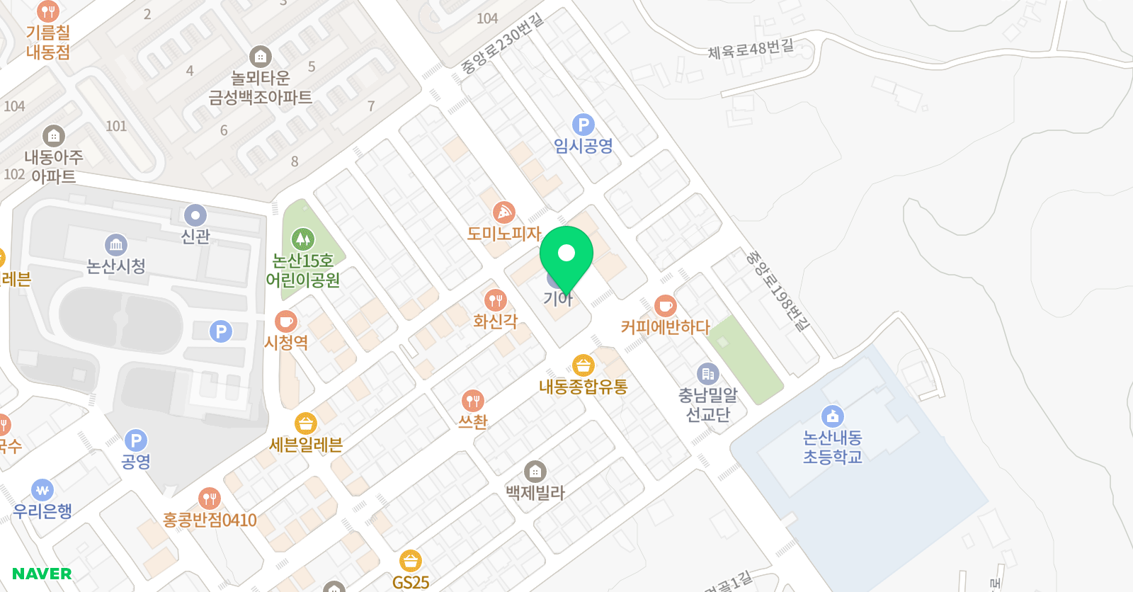 EiE고려대 어학원 충남논산캠퍼스 위치