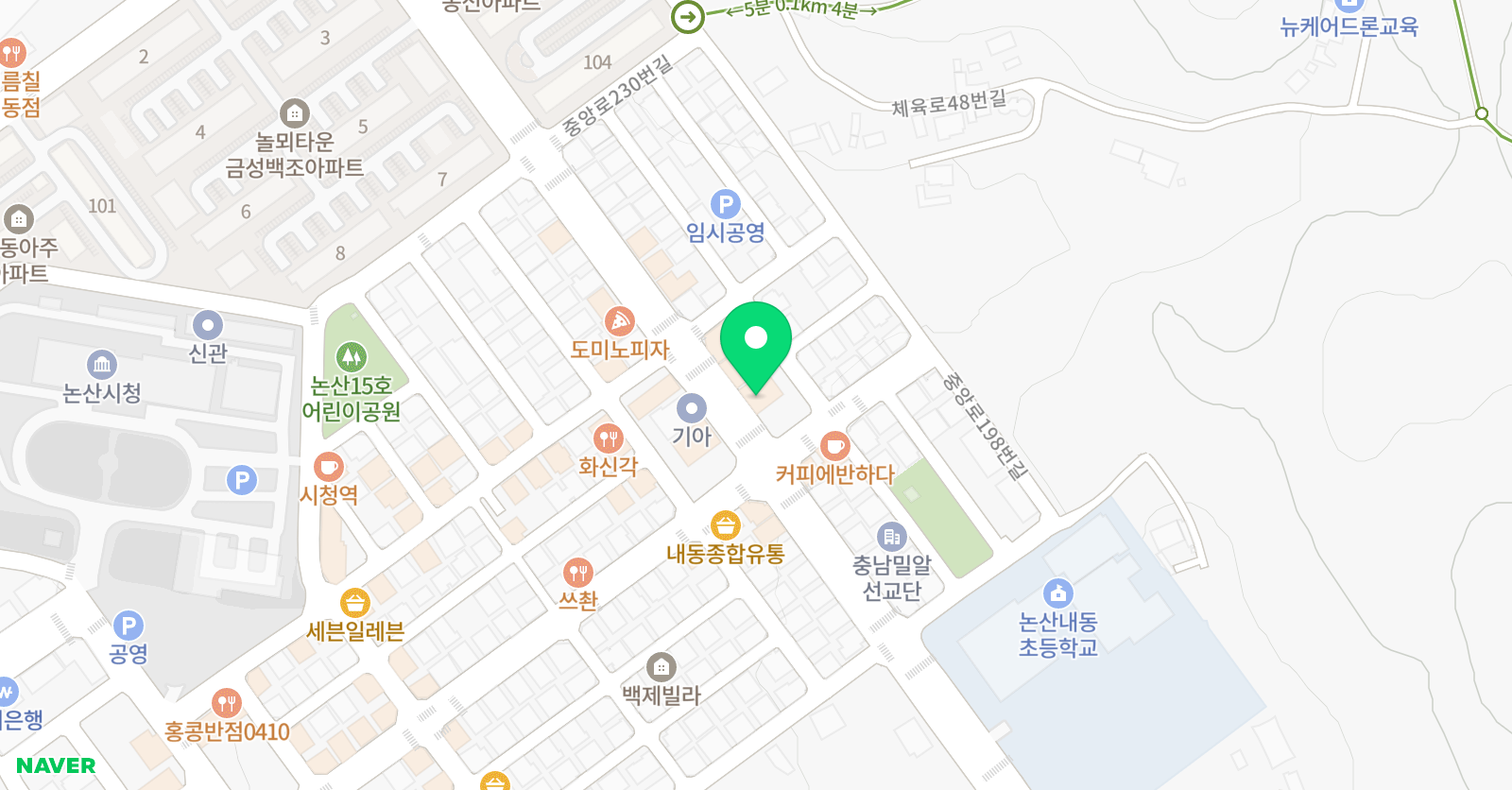 논산정스 ESL 어학원 위치