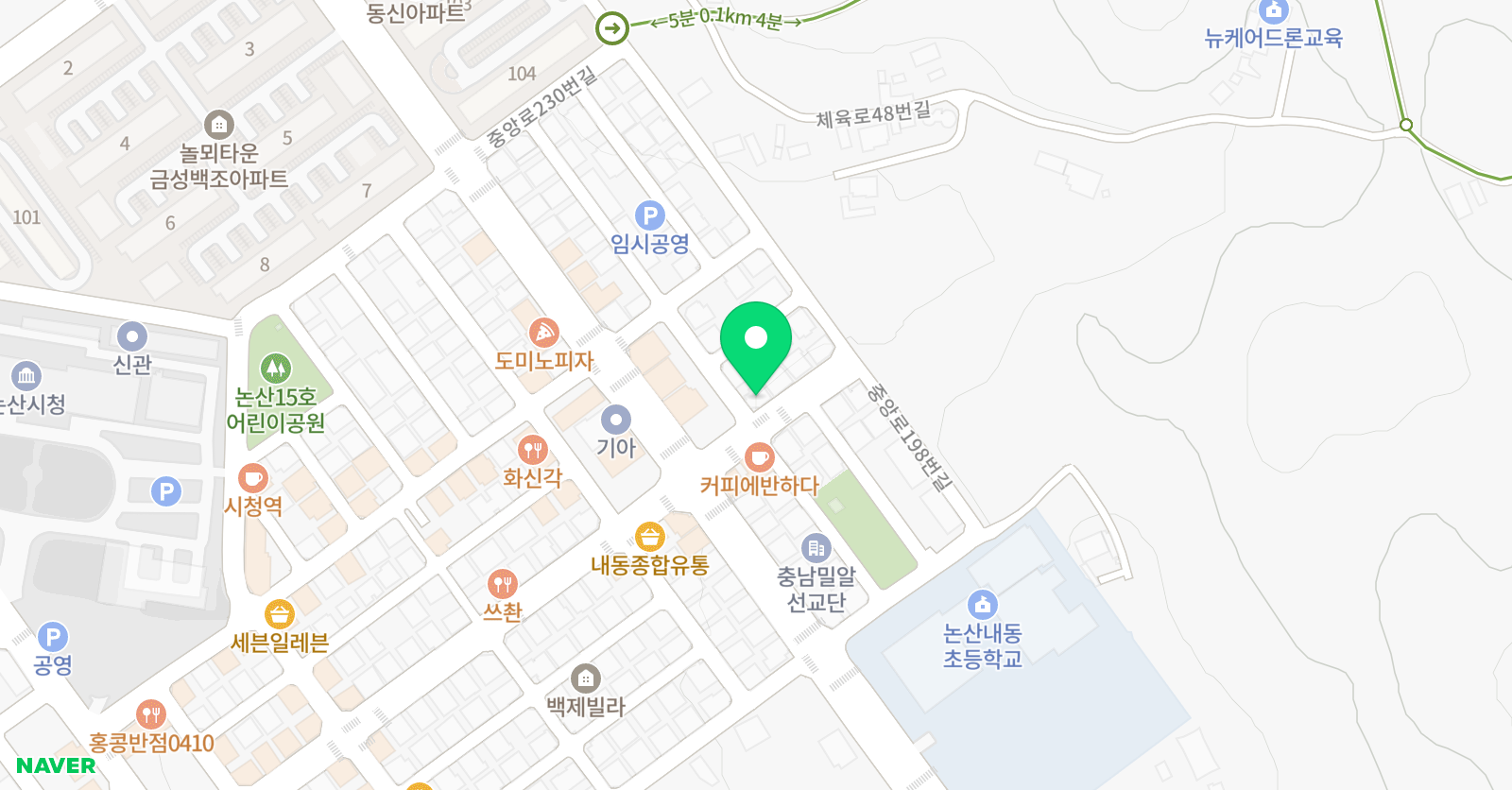버스커즈 실용음악학원 위치