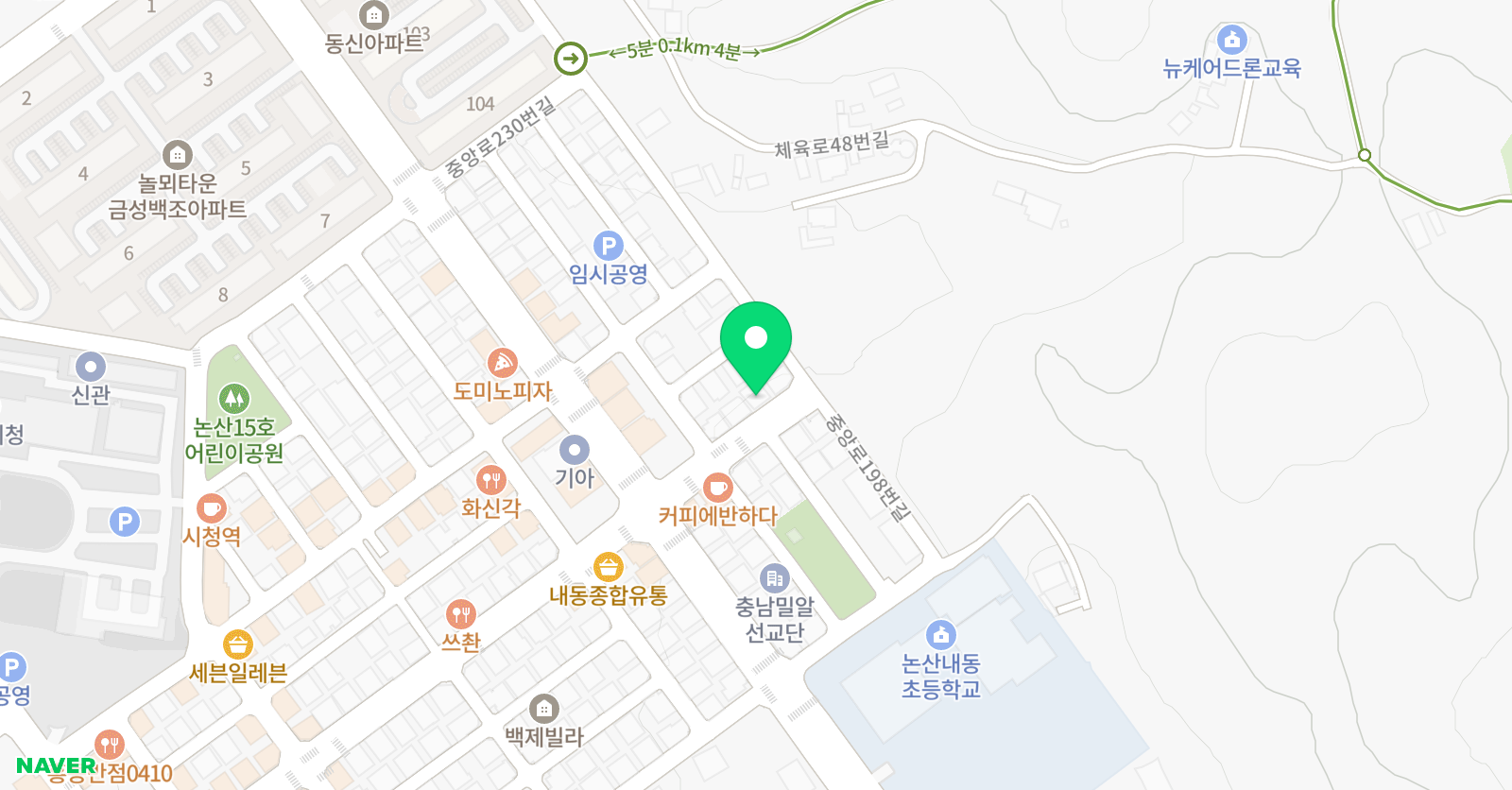 뉴쌤 학원 위치