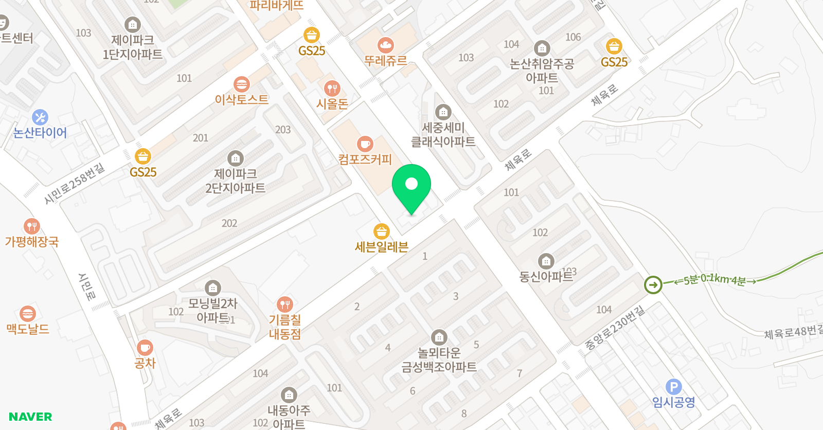 윤선생 영어숲 학원 논산학원 위치