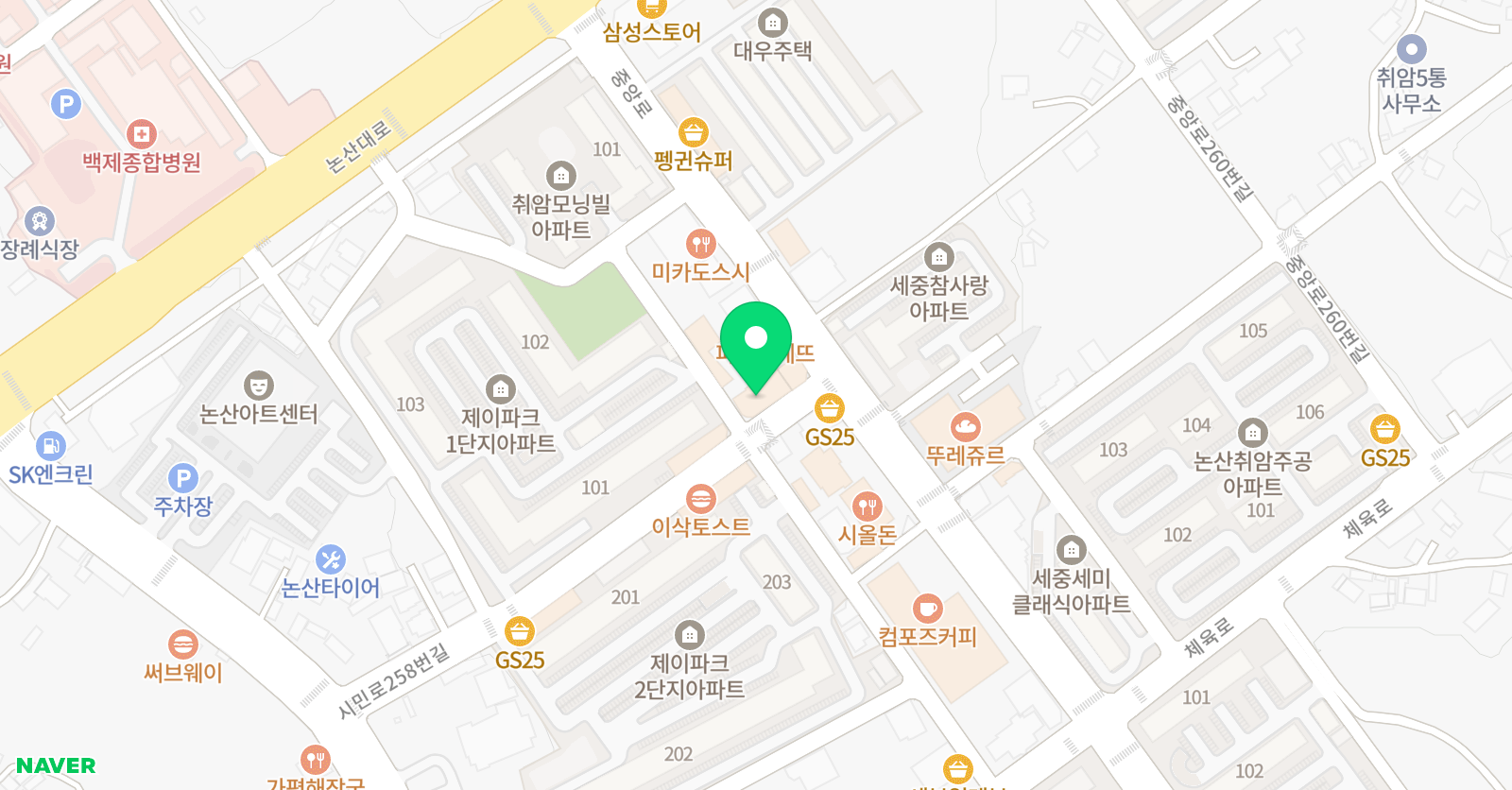용인대푸른 태권도 위치
