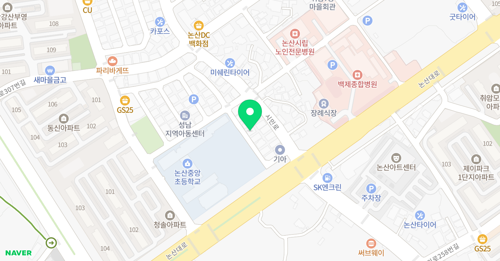 윤쌤 전문학원 위치