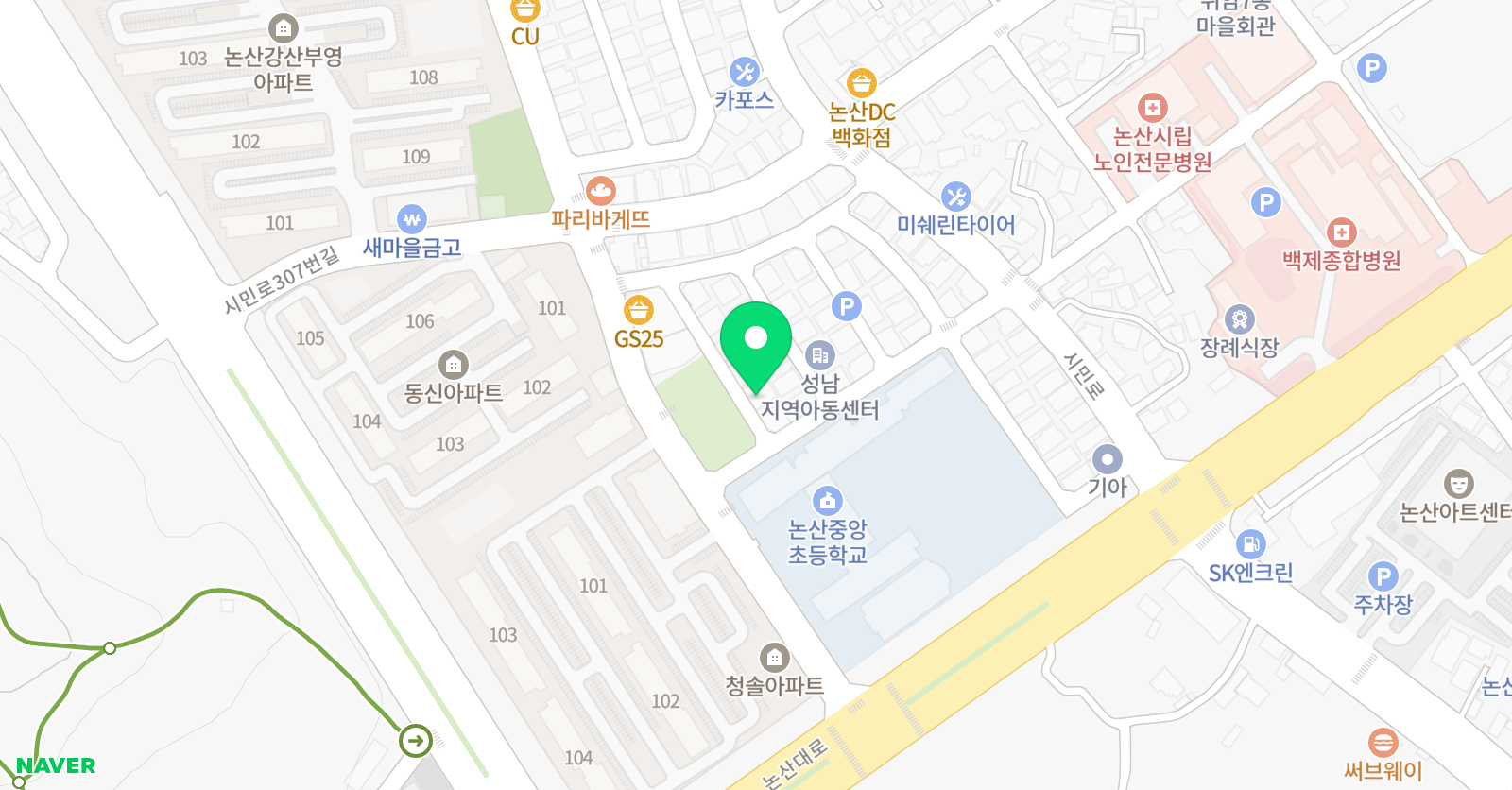 슈베르트 음악학원 위치